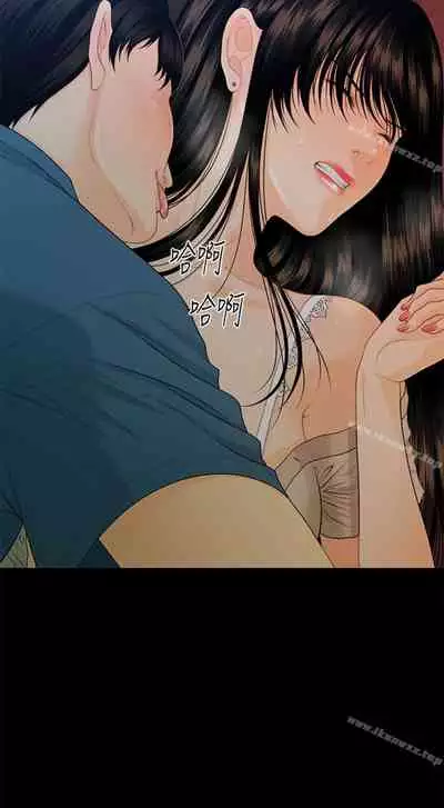 秘書的潛規則 1-100