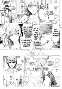 (C88) [UDON-YA (Kizuki Aruchu, ZAN)] Furohile Jou [English] [Metaphrastes]