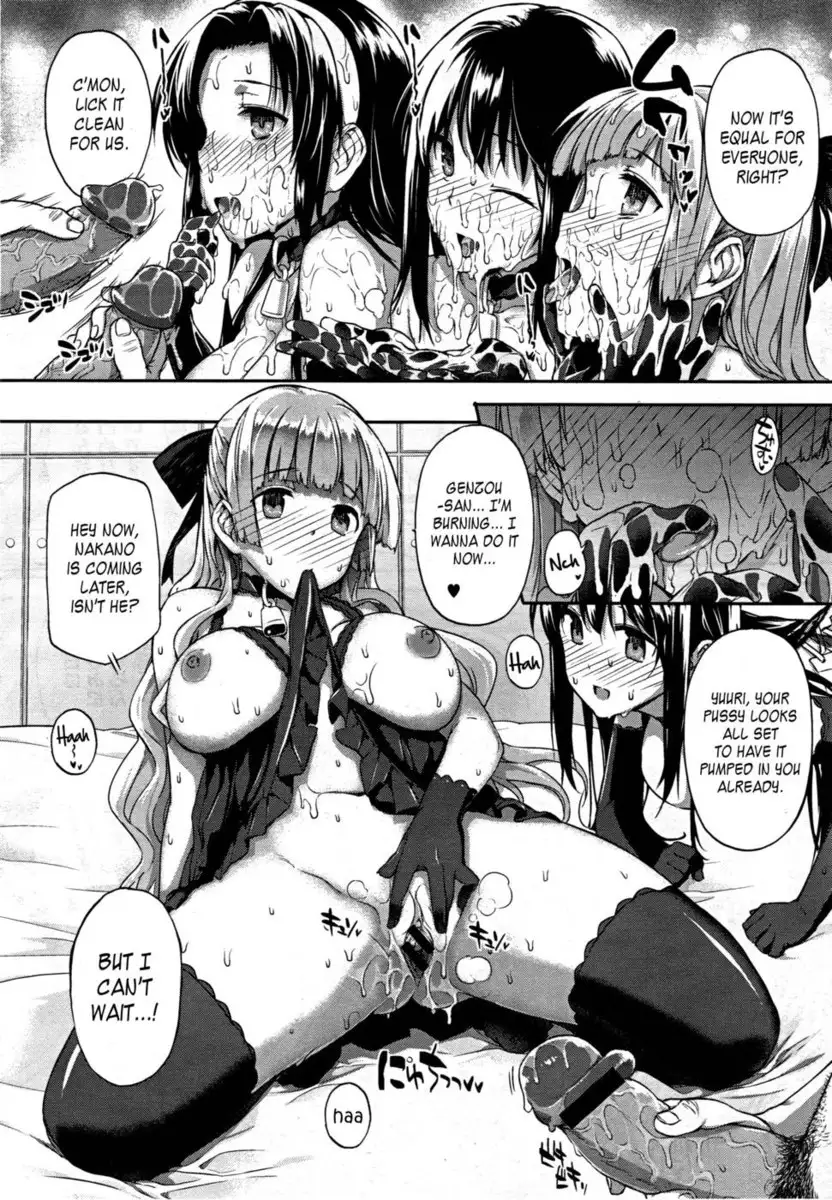 The White-Bud of a Lust Flower Ch. 2