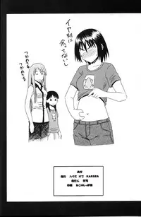 (SC25) [HOUSE OF KARSEA (Fuyukawa Motoi)] PRETTY NEIGHBOR&! Vol.2 (Yotsuba&!)