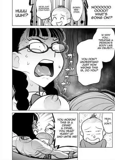 Namaiki na Ane ni Ikisugita Itazura