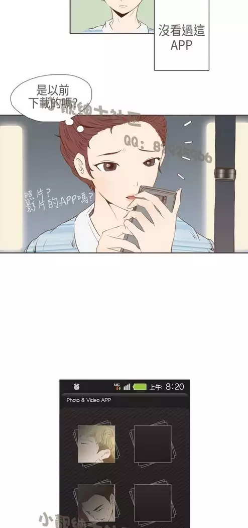 恶女来了请小心