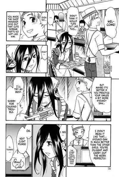 Puritisumairu! | Pretty Smile!