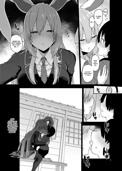 [Komamesugata (Akure Ekuto)] Saitei de Dou Shiyou mo Nai Usagi no Onee-san - A bad rabbit singing a hymn. | The Reprehensible Rabbit Onee-san (Touhou Project) [English] [ArkOfLight] [Digital]