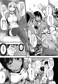 COMIC Megastore Alpha 2014-10