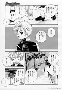 [Kyougetsutei] Sweet Home