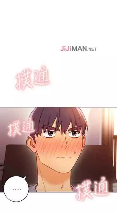 【周二连载】继母的朋友们（作者：Red-A&頸枕） 第1~68话
