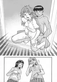 Comic MegaPlus Vol 05 [2004-03]