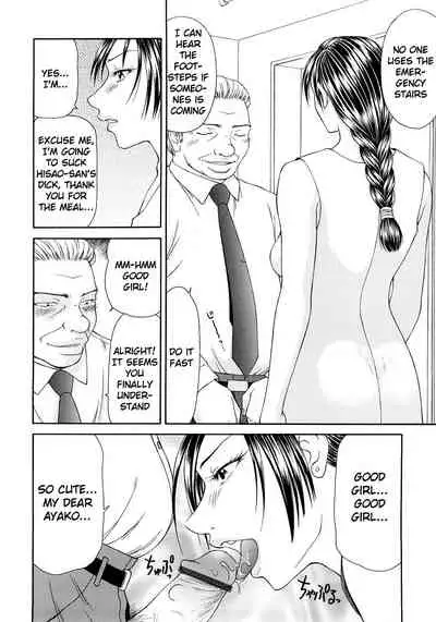 [Ikoma Ippei] Caster Ayako Kanzenban Ch. 1-16 [English] [lodhel]