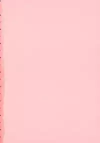 [Waku Jinpei] Hitoduma Yuuenchi