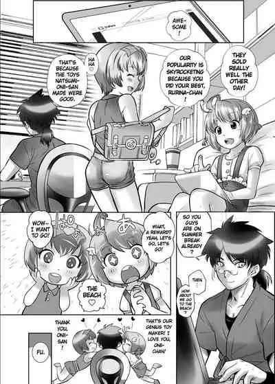 Omocha no Tenshi Yuka to Rurina | Love Angel Toys Yuka and Rurina