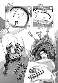 (C89) [Uzigaya (Uziga Waita)] Doku Doku GRAVESTONE(Zenpen) [English]