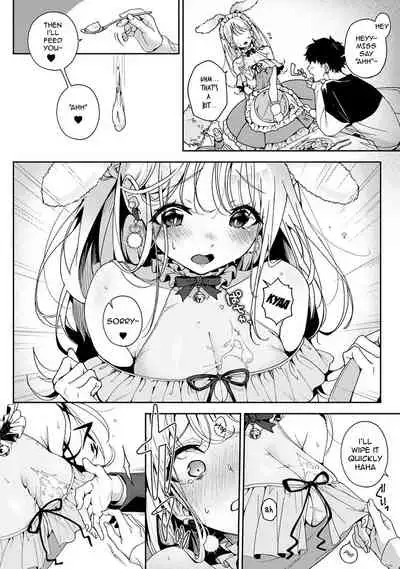 [Rifuru] Amaama Koakuma | Sweet Sweet Little Devil [English] [Digital]