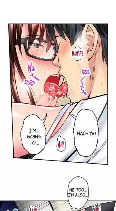 [Iburo.] Simple yet Sexy (Ch.1-66) [English]