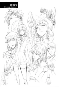 [ED] Cheerism [Decensored]