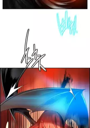 Lilith`s Cord Ch.0-43