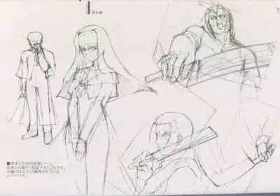 Cartagra Art Works「Disorder」