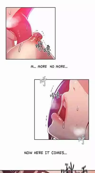 Secret Class Ch.38/?