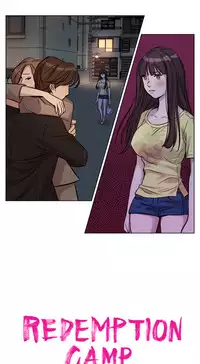 [Ramjak] Atonement Camp Ch.0-34 (Chinese)