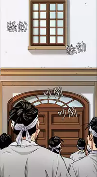 [Andrew&活火山]Queen Bee(傀儡、惡女的雙重生活、淫房東俏女兒) EP.1(正體中文)高畫質版本