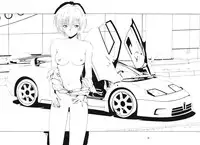 [ONCE IN A BLUE MOON] LOOK BLUE (Evangelion)