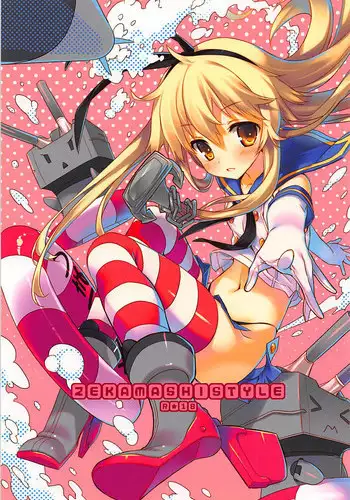 (SC61) [WASABI (Tatami)] ZEKAMASHISTYLE (Kantai Collection -KanColle-)