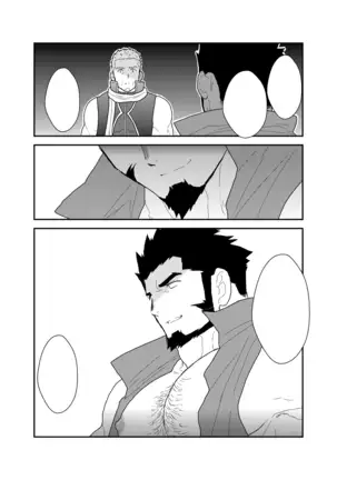 A Certain General's Summoning to an Alternate World