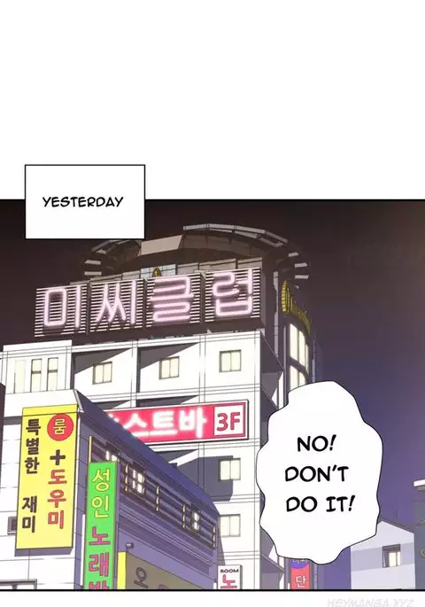 Tissue Thieves Ch.1-12