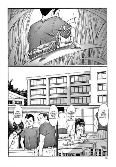 Kusamura | In The Grass Ch. 1-2