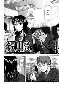 [Fuetakishi] Chu Berozu [English] [desudesu]