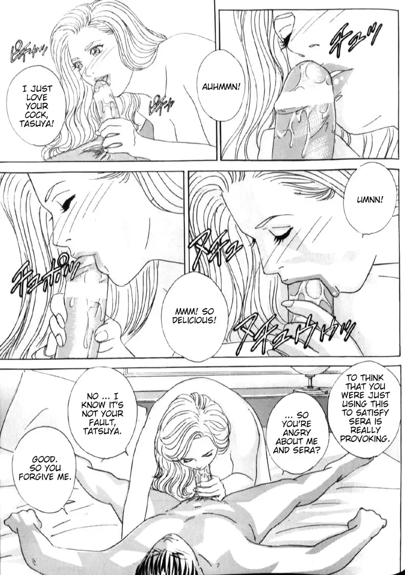 Blue Eyes 06 Chapter32