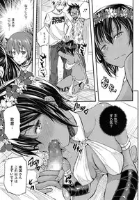 COMIC Megastore Alpha 2014-10