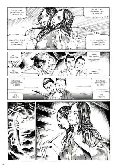 Princess of the Never Ending Castle