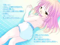 [YAH-YAH-DOH/TAW] 放課後●育研究会-DLedition-