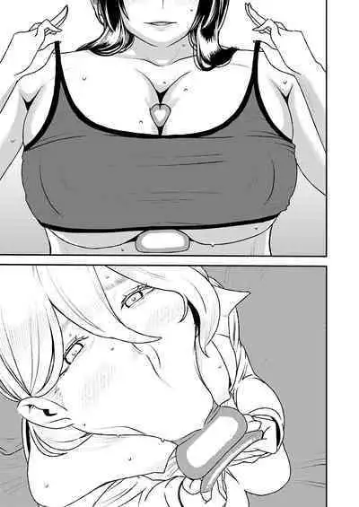 Akogare no Senpai ni