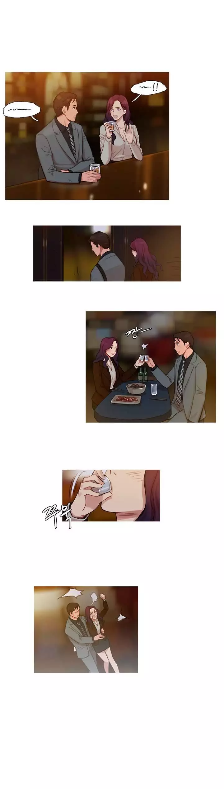 Scandal of the Witch Ch.0-34