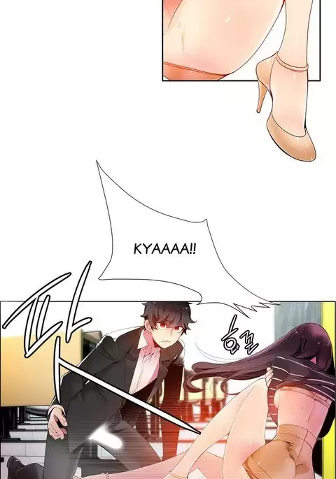 Lilith`s Cord Ch.1-24