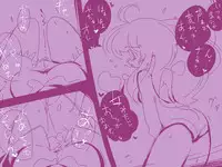 ＴＧレオタード