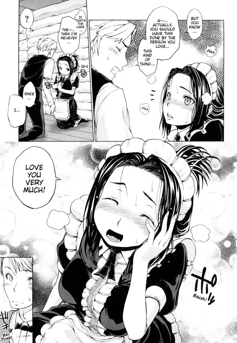 My First "XXX" Lesson