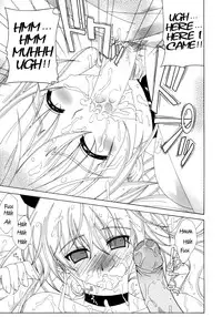 [Lapis Lazuli] Dual Girls [English] [Reromanga]