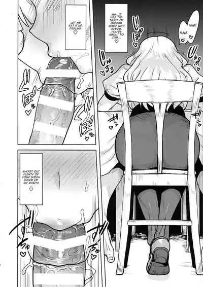 Itadakimasu Anata-sama