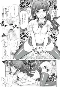 (C79) [Kashiwa-ya (Hiyo Hiyo)] WARNING!! (WORKING!!)