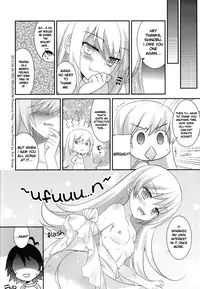 (PF16) [REI's ROOM (REI)] Boku to Karen to Tsukihi ga Shuraba sugiru | Tsukihi, Karen, and I Fight Too Much (Nisemonogatari) [English] [life4Kaoru]