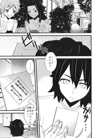 (SC52) [Sanazura Doujinshi Hakkoujo (Sanazura Hiroyuki)] Anal Sex 2 (Ano Hi Mita Hana no Namae wo Bokutachi wa Mada Shiranai)