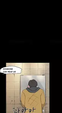 Double Date Ch.1-11 (English) (Ongoing)