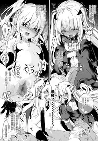 Eternity Charms