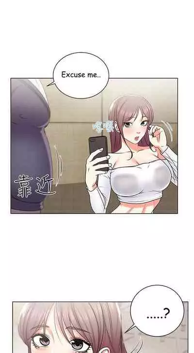 Eunhye's Supermarket Ch.20/?