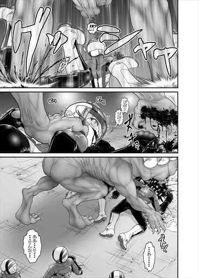 鉄騎姫 ―TEKKI― 38-64話