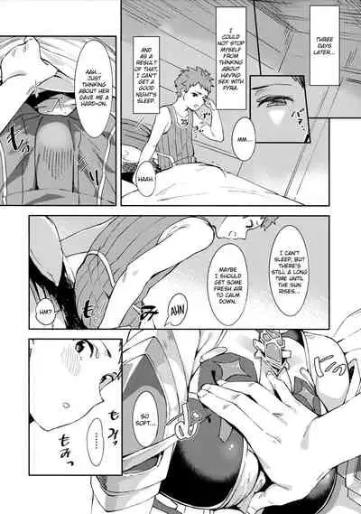 Hikari-chan to Ecchi