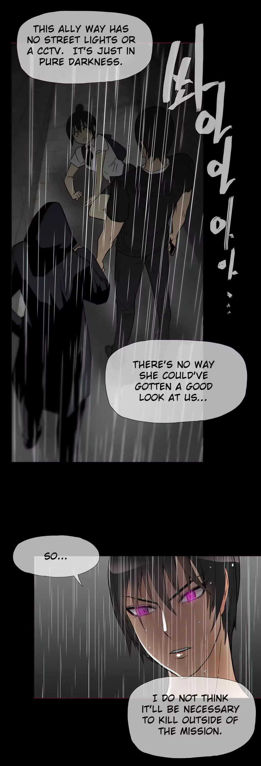 Household Affairs Ch. 11-22